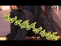 Download Lagu Suit tera kala kala Dilli \\whatsapp status video