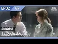 Download Lagu [CC/FULL] Love in Trouble EP02 (1/2) | 수상한파트너