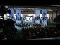 How to pronounce Etihad Campus opening in English