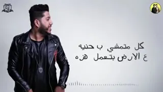 كليمات مهرجان كزاميزا ف التوكتوك شبكة فودافون أجمد شبكة مع المارد موقع مهرجنات حوده رضا 2019 