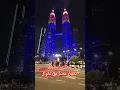 Download Lagu Malaysia Day Light Up Time Lapse #Negaraku #shorts