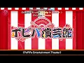 [Eng Sub] PoPiPa Entertainment Theater