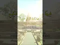 Download Lagu Ad Dukhan - Zain Abu Kautsar
