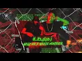 زمبليطة - ويجز × وزه منتصر ( ZMBLETA _ OFFICIAL AUDIO) WEGZ  ft:WEZZA MONSTER