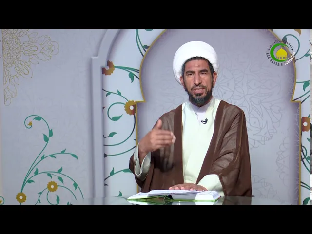 ⁣4    استعاذه کی ضرورت - مولانا: عابدی