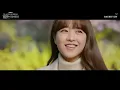[MV] BAEKHYUN(백현) - U | 어느 날 우리 집 현관으로 멸망이 들어왔다 OST