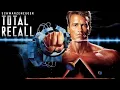 Download Lagu Total Recall 1990 Movie || Arnold Schwarzenegger, Rachel T || Total Recall Movie Full Facts Review