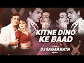 Download Lagu Kitne Dino Ke Baad Mile Ho l Love DJ Songs l Club Mix l Dj Sagar Rath l 90s Old Songs 💕