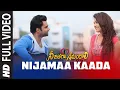 Download Lagu Full Video: Nijamaa Kaada | Telugu Nee Jathaga Nenundaali Movie | Sachin J, Nazia H | Jeet Gangulli