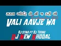 Download Lagu Vali Aavje wa // Sasta order dailog tur tone 2025// Dj Star Ft Dj Teeku // Dj New Khodal