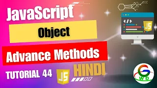 JavaScript Object Advance Methods Guri Web Developer JavaScript Tutorial in Hindi