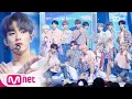 Download Lagu [SEVENTEEN - Oh My!] KPOP TV Show | M COUNTDOWN 180802 EP.581