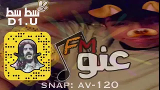     مجبورة دار الزمن     اغاني حزينه محب العرب دندنها