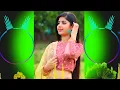 Download Lagu Mere Pyaar Ki Umar Ho Itni Sanam💗Dj Remix 💗Ek Chota Sa Ghar Ho Rahe Dono Waha💘Dj Anupam Tiwari