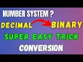 Decimal to binary conversion in hindi