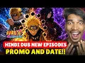 Omg Naruto Shippuden Hindi Dub New Episodes Promo Date Naruto Shippuden Hindi Dub On Sony Yay