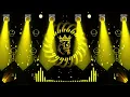 Lagu 💥 #EDM 💥 | आई है दिवाली सुनो जी घरवाली | DJ Remix | Aai Hai Diwali Suno Ji Gharwali | Diwali Dj Song