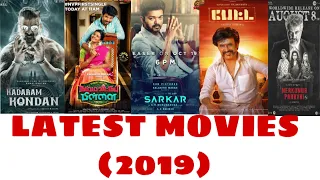 how to download the latest tamil movie in tamil 2019