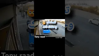 تصادف وحشتناک پژو و پیاده شدن موتوره ماشین پژوپارس 