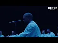 [카니예 웨스트] Kanye West GOD IS  (한글자막) Jesus is King /[HD] Sunday Service Choir / The Forum
