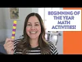 Beginning of the Year Math Activities for Kindergarten First and Second Grade