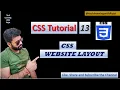 Website Layout using CSS CSS Tutorial 13 Web Development Front - End Development