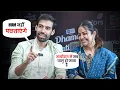 Download Lagu Avika Gor \u0026 Milind Chandwani ने शेयर की अपनी First Night की Funny कहानी! 😍 | Exclusive