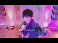 【meiyo】なにやってもうまくいかない（Live Movie）