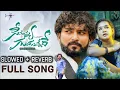 Download Lagu Seenayya Gundunnadhe Full Song | Bullet Bandi Laxman | Srinidhi | SHREENIIVAS1 | Folk Love Song ❤️