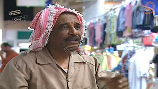 برنامج طبق الاصل   محمد جابر  دندنها