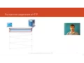 Persistent HTTP Connections Computer Networks Course