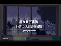 Download Lagu Universe Cat Drowning (溺れる宇宙猫 )- lyrics jap/rom