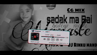 sadak ma bai bole te namaste dj rinku x dj akhil