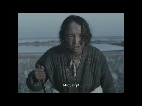 THE LAND WHERE WINDS STOOD STILL I trailer 2023