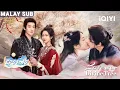 Download Lagu EP01-40✨Binge-watch Deng Wei💘Xiang Hanzhi’s magical romance| Love of the Divine Tree |iQIYI Malaysia
