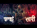 Download Lagu Phul Butte Sari | PUNK ROCK Version | Mr.Shakya