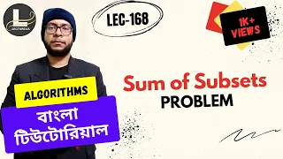 Sum of Subsets Problem Backtracking Bangla Tutorial Lecturelia