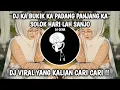 Download Lagu DJ DI GINYANG BANA KA BUKIK KA PADANG PANJANG BREAKBEAT TERBARU 2024 VIRAL TIKTOK !!