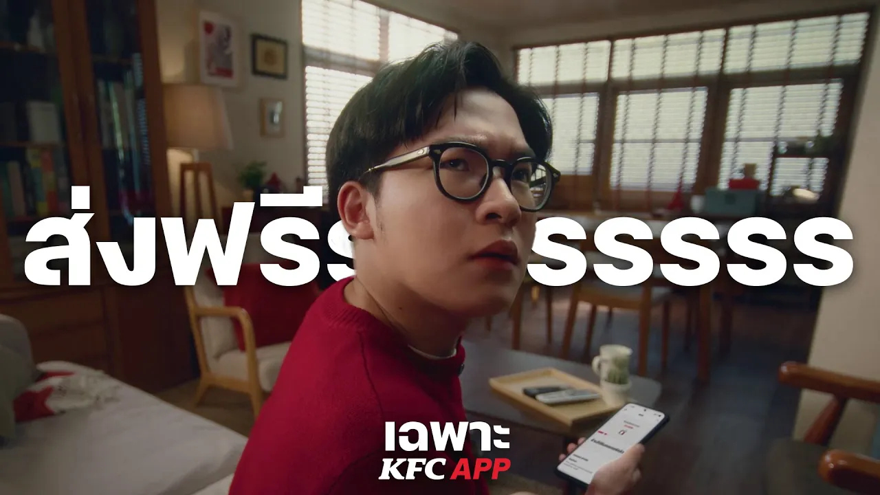 Youtube video 7DoHeu2uTCk 