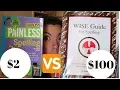 MINIMALIST HOMESCHOOL DUPES - TEACHING READING GRAMMAR SPELLING