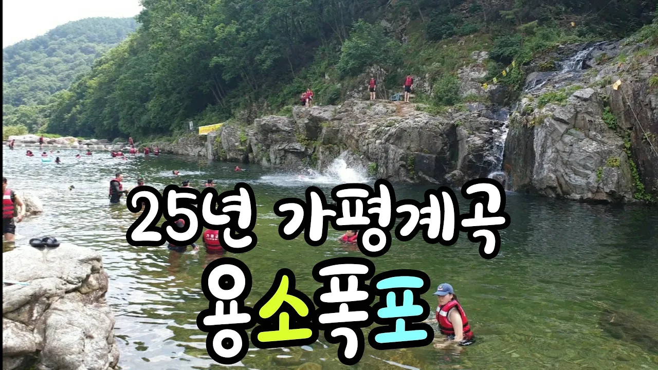 관련 영상 썸네일