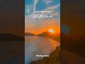 Download Lagu arti hidup
