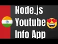 How to Get Youtube Information in Node js Using Youtube Info Library