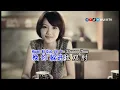 Ricky Hsiao 萧煌奇 Xiao Huang Qi - Mo Ban Che 末班车 KTV