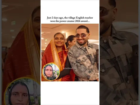 she won again 🥹♥️ from village to Mumbai #shorts #shortsfeed #viral #viralvideo