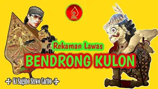 Download BENDRONG KULON BANYUMASAN KI SUGINO SISWO CARITO // DALANG GINO MP3