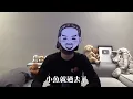 我遇到最恐怖的鬼屋，陰陽眼室友不敢繼續住.... | 老王說