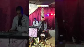 موال عن الاب عيسى شريك 