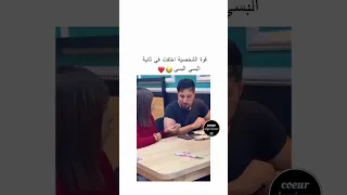                        اغاني  اكسبلور  تصميم فيديوهات  تيك توك  شاشة سوداء       ترند تيك توك  ترند دندنها