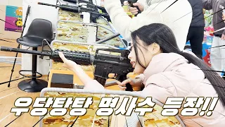 [Navi v-log] 우당탕탕 명사수 등장!! v-logㅣ(ENG SUB)